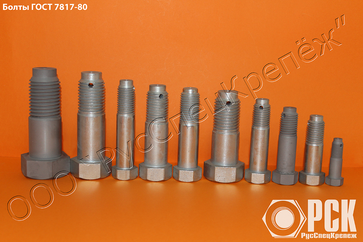 ��������� ���� �� ���� 7817-80, �������� ����