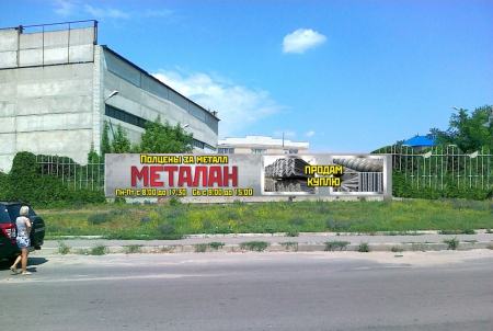 --�����  �/� ������������� (��������, �����, �����). ������. ���������. 067-733-03-04, 066-724-97-88