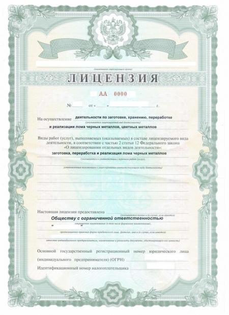 ������ ��� � ��������� �� ������ � ������� ������