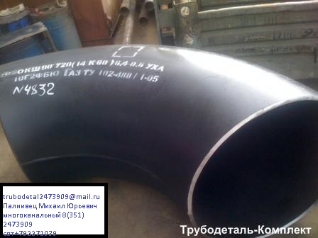 �������� , ������, ������ , �������� ,�������� ��.20,09�2�, 12�18�10�, 13���. 20�.-40% �� �������