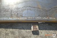 ���� �� 17�1� �� 95000�/��