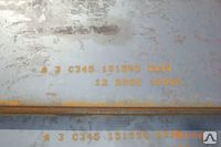 ���� �� 09�2� (S345) ��3 �� 50000�/��.