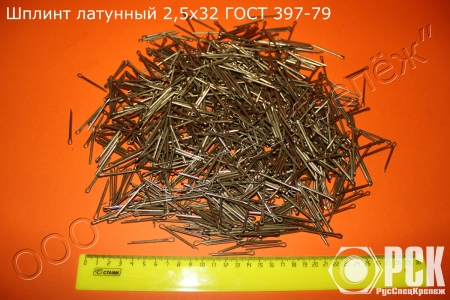 ������ ��������� ���� 397-79