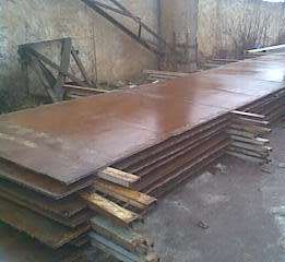 ������ ���� �������� �/� 8, 10, 14, 16