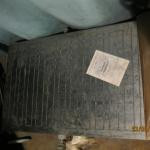 ��������� ����� ����������������