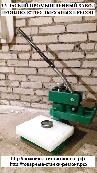 ����� �������� ��� ������� ������� ���������, �������. ���������� ������������ �������� ����� ��� ��