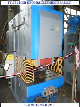  ������ ������ ��2220, ��2222. ������ ��. 