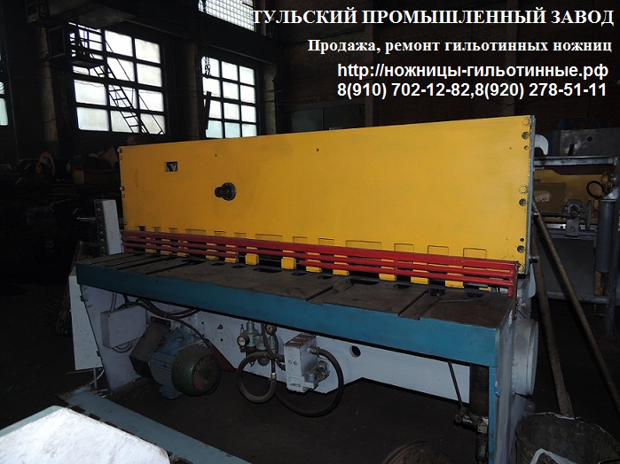 ������� ����������� � ���� �������, ����������� ������ �3118, ��3418, ���-9, �3121, ��13, �478 �����