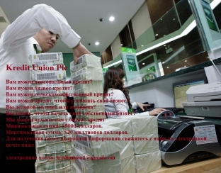 ��� �������� ������ � ��������