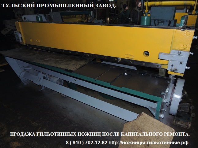 ������� ����������� ������ �� �������� ������������ ������ ���-9 6�2500�� ������� ����� ������������