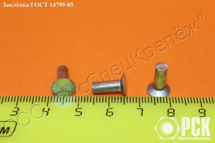 �������� ���������� ��������