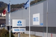 Правительство Великобритании внимательно следит за переговорами Tata Steel и Klesch