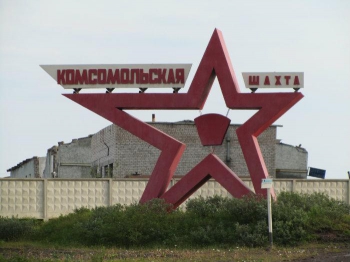 Шахта «Комсомольская» компании «Воркутауголь» запустила две новые лавы