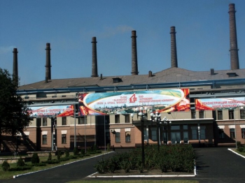 АМК Алчевский металлургический завод Сергея Таруты готовят к полной остановке и консервации