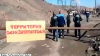 Свалка шлака Балка Средняя Захват неизвестным вооружённым формированием территории свалки шлака с Запорожстали не связан с деятельностью предприятия - пресс-служба завода