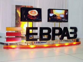 Сегодня в Лондоне глава Евраза расскажет инвесторам о стратегии предприятия на 2014-15 гг.