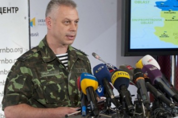 Спикер АТО Андрей Лысенко Командир батальона «Донбасс» уличил пресс-центр АТО во лжи