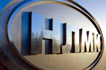 Прибыль НЛМК до налогообложения (EBITDA) выросла в 2014 году на 58 процентов