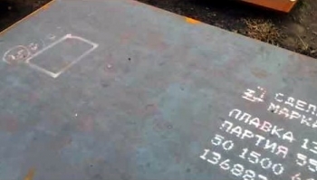 Листовой прокат Алчевского меткомбината ИСД пытается «русифицировать» металлопрокат Алчевского меткомбината