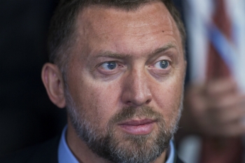 Глава Русала: структурное перепроизводство – это надолго