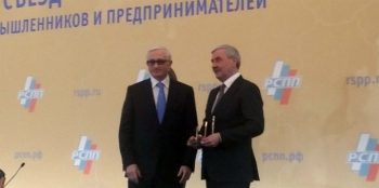 Объединенная металлургическая компания стала лучшей по импортозамещению в России