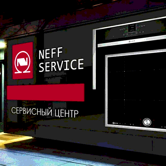 ���������������� ������ ������� ������� Neff � ������