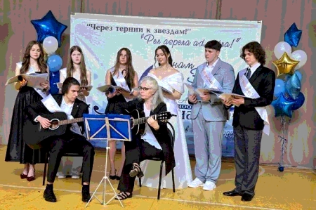 ������� ����� � ������ � �����, ������� ������ �������