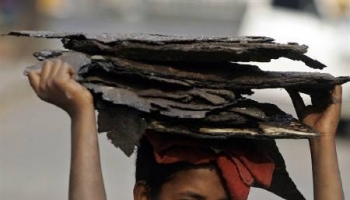 � ����������� � �������� ��� �����