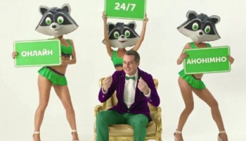 ������ � �������� ������ �� �������