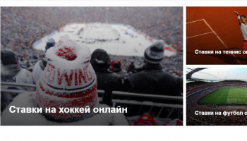 ��� ��������� ������� ������ � ������������ �������? 