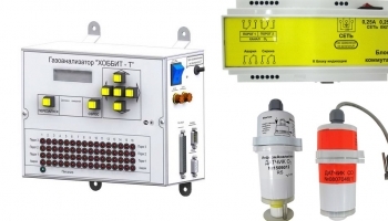 ����������� ������� � ������� �������