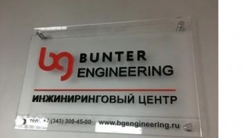 �������������� ��������