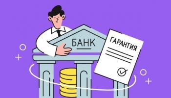 ��� �������� ���������� ��������