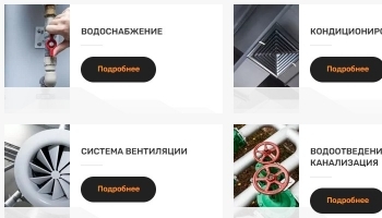 ���������� ������� ��� ���� � ��� "��������-����"