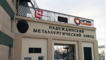 ������������ ���������������� ����� � �������� ������� ����������� ���������