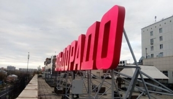 ��������� ����������� ��� ����������� ������� ��� �������