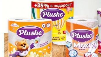 ��� ������ �������� ��������� �����