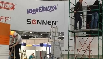 ����������� ����� �� �������� �������� �����