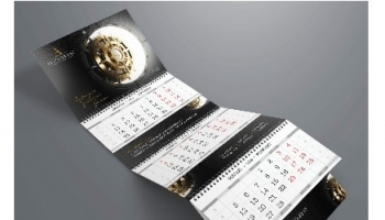 ��� ��������� �������� � ���������� ������ ����