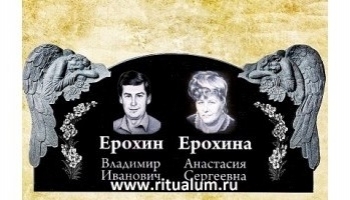 ��������� ���������� �� �������� ���������