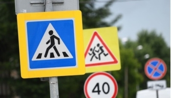 �������� �����: ������������, ���� � ������������ �� ������ ��� ������������� � ������������ ����������