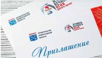 ����� ��� ���� �������� � �����