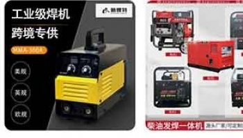 ��� ������ ��������� ������������