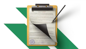 ���������� ������������ �� �������������