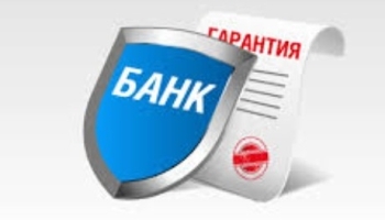 ��� �������� �������� �����?