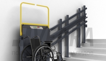 �������� ��������� ������������ ��� ������������� ����� ���������