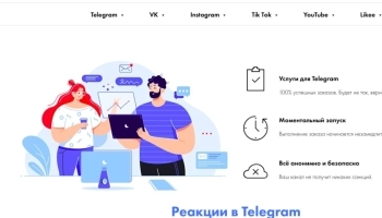 ��� �������� ������� � �������� � ��� ���� ��� �����