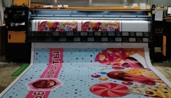 ��������� ��������������� ������ �� �������� ������ ������