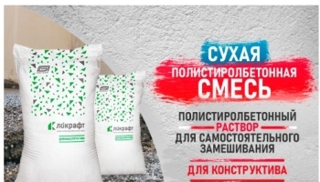 ��������� ������������������ �����