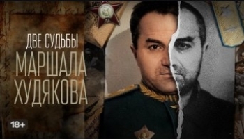 �������������� ������ �� ����� �������